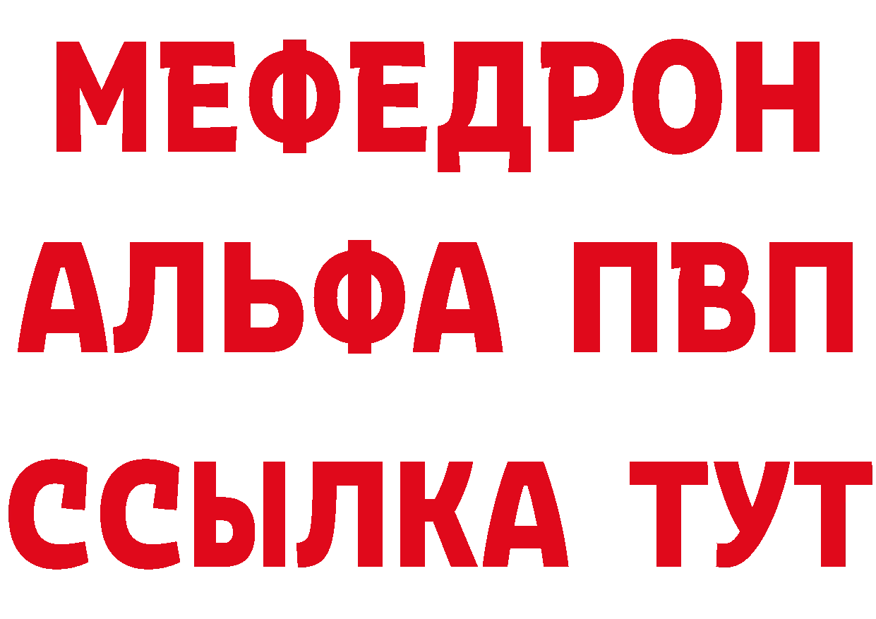 Cannafood марихуана как зайти сайты даркнета МЕГА Муравленко